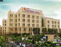 Guru Govind Singh Govt. Hospital