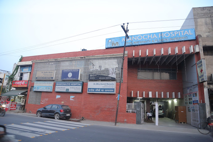 Manocha Eye Hospital