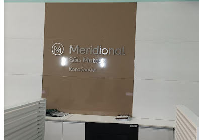 Meridional São Mateus - Hospital