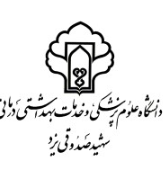 Shahid Sadoughi Hospital