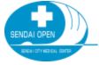 Sendai Open Hospital