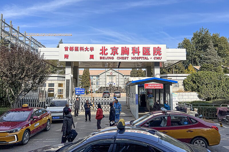 Beijing Chest Hospital