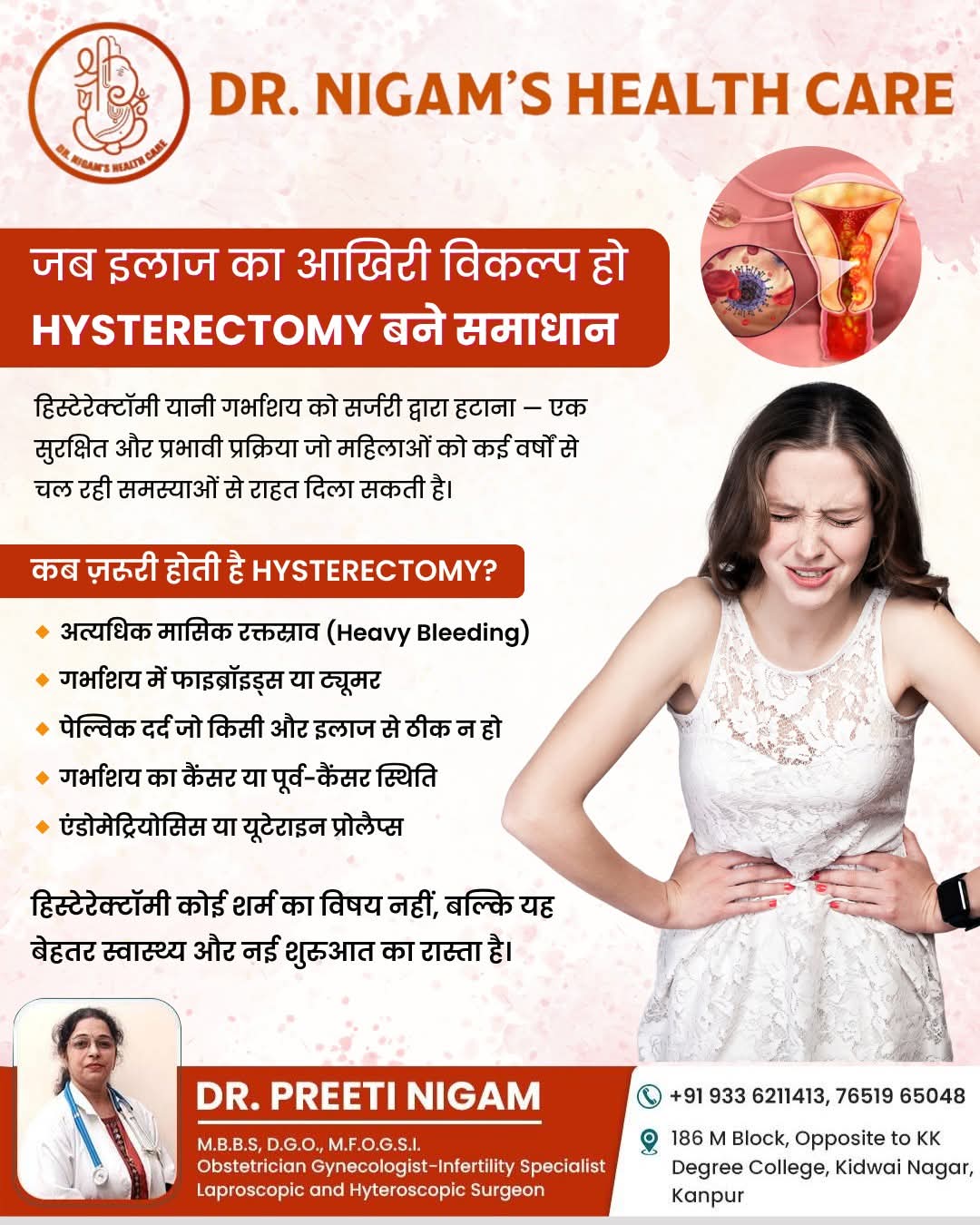 Dr Nigams Health care