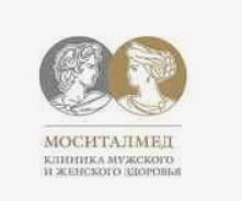 Моситалмед. Клиника мужского и женского здоровья