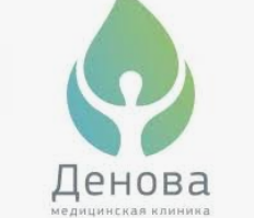 Медицинская клиника Денова Ӏ анализ на коронавирус, гинекология, УЗИ Владимир
