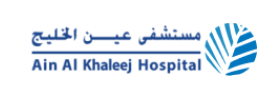 Ain Al Khaleej Hospital