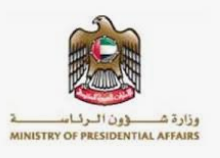Sheikh Khalifa General Hospital; Umm Al Quwain