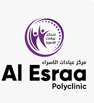 AL ESRAA POLYCLINIC