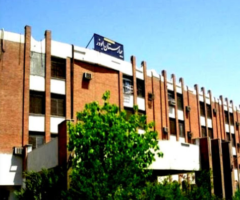 Aboozar Children's Hospital