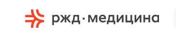 Otdelencheskaya Klinicheskaya Bol'nitsa Na St. Volgograd-1 Oao "Rzhd"