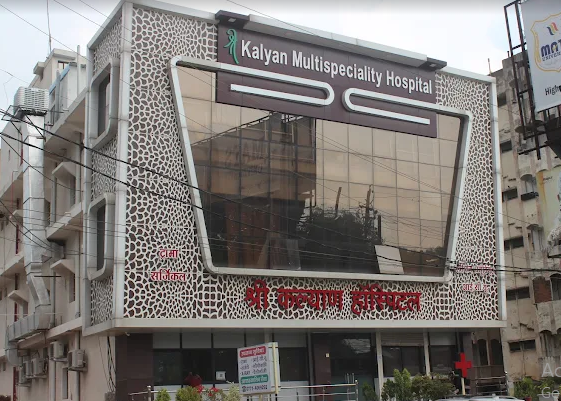 Palmland Hospital