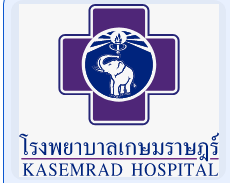 Kasemrad Hospital Prachinburi