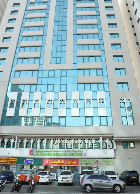 Al Wahda Medical Center