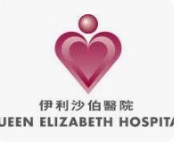 Queen Elizabeth Hospital