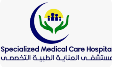 Specialized Medical Care Hospital, Al Ain
