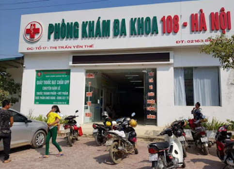 Luc Yen District Clinic