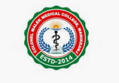 Colonel Malek Medical College, Manikganj