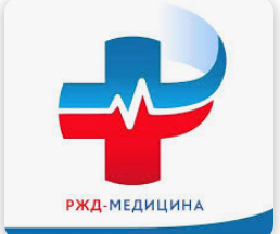 НУЗ «Дорожная больница на станции Свердловск-Пассажирский ОАО «РЖД»
