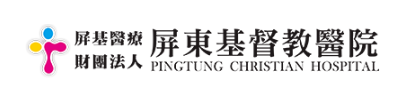 Pingtung Christian Hospital