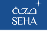 SEHA - Al Ain Hospital