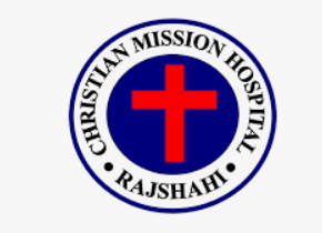 Christian Mission Hospital, Rajshahi