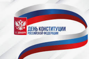 Respublikanskiy Klinicheskiy Gospital' Dlya Veteranov Voyn