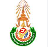 Ananda Mahidol Hospital
