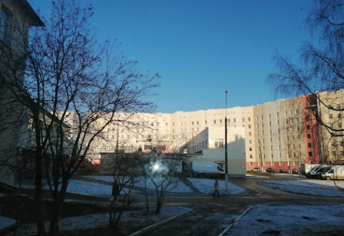 ГБУЗ АО "Архангельская областная клиническая больница"
