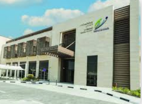 Umm Al Seneem Health Center