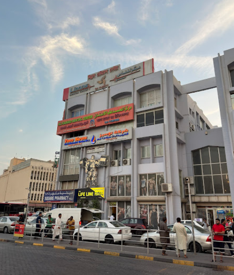 Square Medical Center