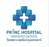 PRINC Hospital Ubonratchathani