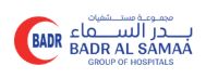 Badr Al Samaa Hospital, Al Khoud