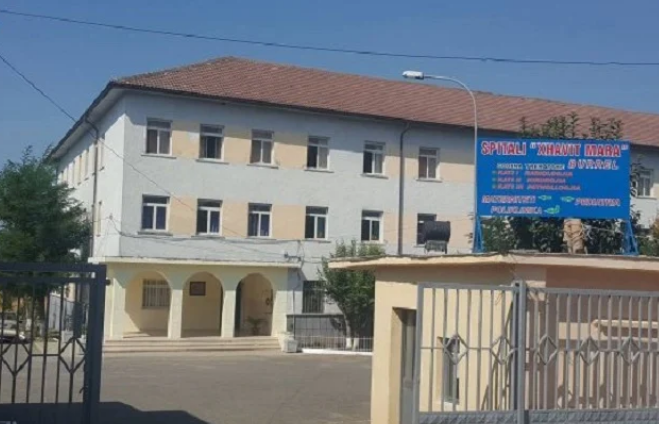 Burrel Hospital
