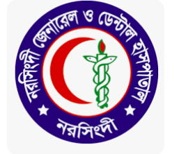 Narsingdi District Hospital