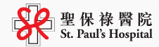 St. Paul s Hospital