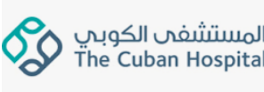 The Cuban Hospital