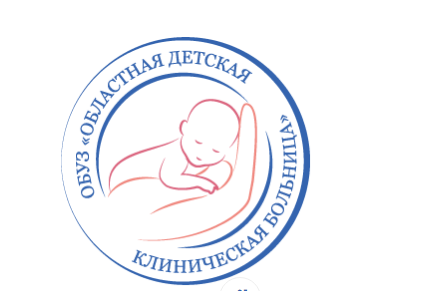 Oblastnaya Detskaya Klinicheskaya Bol'nitsa
