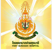 Fort Suranari Hospital