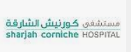 Sharjah Corniche Medical Center