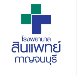Synphaet Kanchanaburi Hospital
