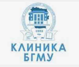 Klinika Bgmu
