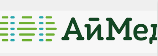 Family Clinic Aymed