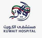 Kuwait Hospital Sharjah