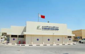 Al Sheehaniya Health Center