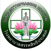 Sunpasitthiprasong Hospital