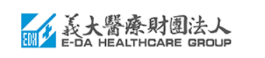 E-DA Hospital