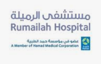Rumailah Hospital