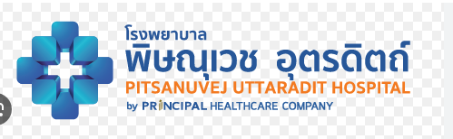 Pitsanuvej Uttaradit Hospital