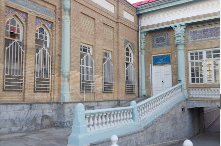 Imam Reza Hospital