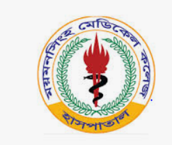 Mymensingh Medical College Hospital